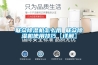 聯眾除濕機怎么用 聯眾除濕機使用技巧【詳解】