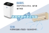 進口恒溫恒濕試驗箱
