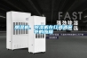 加濕機、除濕機在紅酒酒窖中的應用
