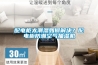 配電柜太潮濕如何解決？配電柜防潮空氣抽濕機