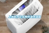 上海醫療衛生用恒溫恒濕箱