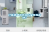 倉庫潮濕有什么方案可以解決？