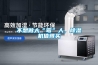 不想做大“霉”人，除濕機值得買