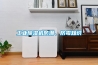 工業除濕機防潮、防霉知識
