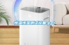恒溫恒濕測試設備.ppt