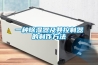 一種除濕器及其控制器的制作方法