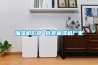 抽濕機價格 批發抽濕機廠家
