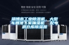淄博市工業(yè)除濕機(jī)，大型車間地下室抽濕機(jī)  配電房倉庫除濕器
