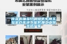 除濕機抽濕印刷煙草車間實驗室倉庫地下室防潮工業除濕器廠家