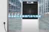 除濕機以及除濕方法與流程