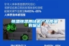 恒溫恒濕測試機產品質量有保證