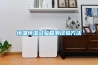 恒溫恒濕試驗(yàn)箱測(cè)試驗(yàn)方法