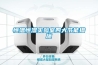 恒溫恒濕實驗室四大節能措施