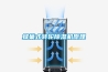 蜂巢式轉輪除濕機原理