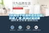【慶陽二手恒溫恒濕試驗箱】價格,廠家,恒溫試驗設(shè)備