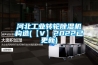 河北工業(yè)轉(zhuǎn)輪除濕機(jī)構(gòu)造(【V】2022已更新)