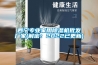 西寧專業家用除濕機批發廠家(解密：2022已更新)