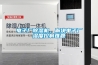 電子廠除濕機，解決電子廠濕度控制難題