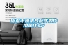 除濕干燥機各配件的作用是什么？
