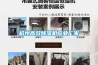 杭州高效除濕機工業廠家