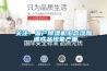 關注：國產除濕機心態浮躁 速成品現象嚴重