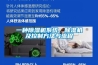 一種除濕機系統、除濕機及控制方法與流程