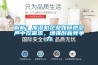 解析：加濕機企業如何抱怨聲中挖需求，增強創新競爭力
