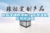 供應深圳除濕機,廣東除濕機,東莞除濕機