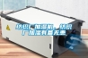 紡織廠加濕機，紡織廠加濕有備無患