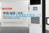 除濕機為什么不除濕？_重復