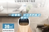 一定要看：游泳真的能減肥嗎？