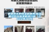 最值得買的除濕機推薦,除濕量性價比除濕機排行榜【2022年10月】