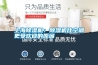 上海除濕機：除濕機比空調更受歡迎的原因