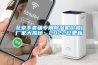 北京手套箱專用除濕機價格(廠家大揭秘：2022已更新)