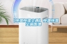 【恒溫恒濕空調】恒溫恒濕空調原理