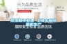 除濕機(jī)工業(yè)用 工業(yè)車間除濕機(jī)生產(chǎn)