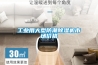 工業用大型防潮除濕機市場價格