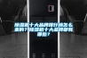 除濕機(jī)十大品牌排行榜怎么來(lái)的？除濕機(jī)十大品牌都有哪些？