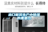 出口服裝生產中除濕的重要性