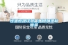 恒溫恒濕試驗箱如何加濕和除濕
