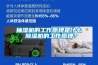 抽濕機(jī)的工作原理是什么 除濕機(jī)的工作原理？