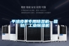 平涼皮革專用除濕機，箱包廠工業除濕機