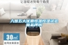 入圍五大優質恒溫恒濕試驗箱品牌榜
