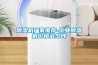 除濕機廠家推薦-工業除濕機價格多少錢