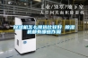 除濕機怎么挑選比較好 除濕機都有哪些作用