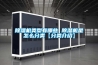 除濕機類型有哪些 除濕機是怎么分類【分類介紹】