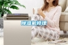 除濕機修理