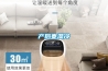 產后寒濕冷
