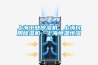 上海工業除濕機，上海民用除濕機，上海恒溫恒濕機