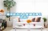 抽濕機為什么能抽出那么多水？